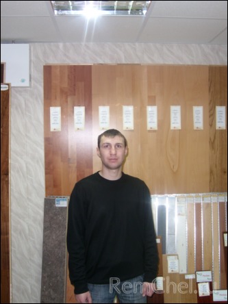 Паркет, ламинат, линолеум Челябинск