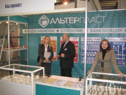Компания «Альтерпласт» (г. Москва) представила высококачественную продукцию для систем водоснабжения и отопления - трубы PilSA(Турция), которая обеспечивает возможность потребителю долгие годы пользоваться чистой питьевой водой. Полипропилен, из которого