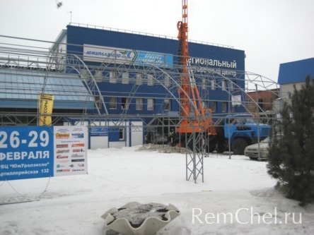 C 26 по 29 февраля 2008 г. в ЮжУралЭкспо(г. Челябинск) состоялся выставочный проект «Уральская строительная неделя», который был представлен четырьмя специализированными выставками: «Современный дом. Стройпрогресс 2008», «Энергосбережение. Отопление и ве