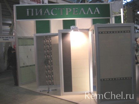 Компания «ПИАСТРЕЛЛА» показала посетителям строительной выставки широкие возможности создания жизненного пространства с помощью керамической плитки серий Кассиопея, Галатея, Меланж, Дениа, Этника, Верона и Пальмира. Завод «Пиастрелла» предлагает актуальны