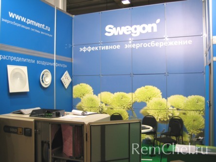 Компания Swegon предлагает челябинцам создавать комфортный внутренний климат без вентиляторов, фильтров и дренирования с помощью комфорт-модулей PARASOL производства Swegon. PARASOL - это последний результат развития и усовершенствования климатических сис