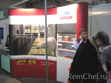  URSA Glasswool  (. -) -       .   URSA Glasswool     .      