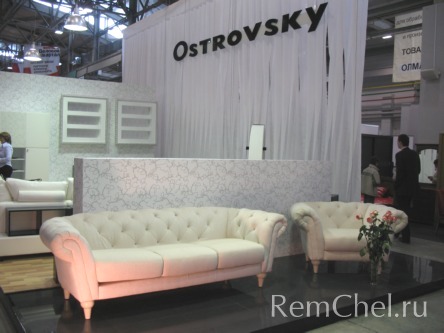 Фабрика элитной мебели «Ostrovsky» (г. Челябинск) много работает над качеством, дизайном и функциональностью мебели, чтобы внести в дом потребителя своей продукции уют, комфорт и свежий ветер перемен.