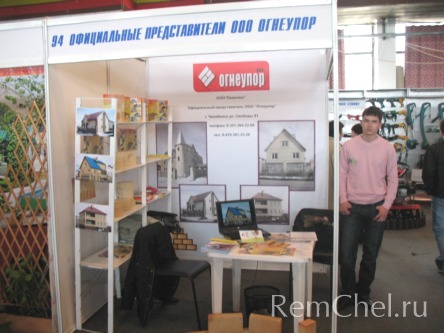 Компания «Политекс» (г. Челябинск) является официальным представителем ООО «Огнеупор» в Челябинской области. Заинтересованные посетители получили консультации по приобретению и использованию облицовочного керамического кирпича.