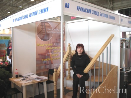 Уральский завод бытовой техники занимается производством бытовой техники, лестниц, ступеней из различных пород дерева, модульных конструкций.