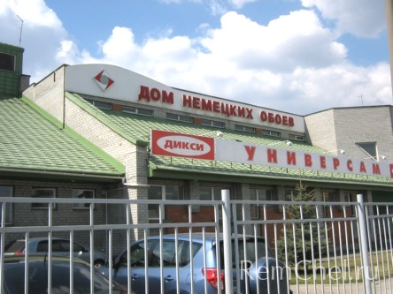 рынок производство штукатурка