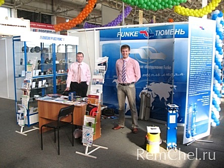 Строительная выставка: Стройкомплекс-2008. Дорожное строительство. Коммунальное хозяйство в Челябинске и Челябинской области в Выставочном Центре «Восточные ворота». Цель выставки – представить тенденции развития строительной отрасли, перспективные технол