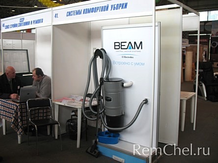 Компания «Системы комфортной уборки» - официальный дилер Beam Electrolux в Челябин¬ске и Челябинской области. Компания предложила челябинцам позаботиться об экологии своего жилища, воспользовавшись возможностями встроенного пы¬лесоса. Встроенные пылесосы
