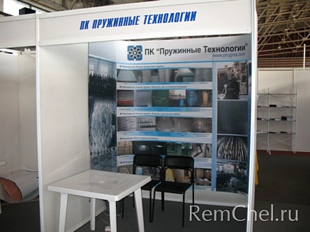 Компания «Спринг» (Республика Татарстан, пос. Новониколаевский) представила заинтересованным организациям четырех- и пятивитковые пружины высотой 80, 100, 120, 140 мм, комплект оборудования для производства пружинных блоков: пружинонавивочный автомат «Вес