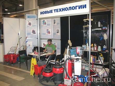 ООО «Новые технологии» (г. Челябинск) является официальным дилером компании CLEANFIX (Швейцария). Предприятие представило на выставке профессиональное оборудование для клининга - поломоечные, роторные и подметальные машины, пылесосы для сухой уборки и с