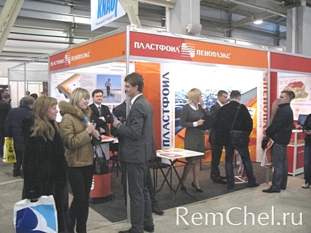 Пластфоил Челябинск