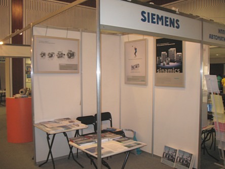 Siemens Челябинск