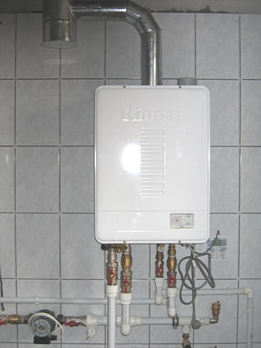 настенный газовый котел Челябинск