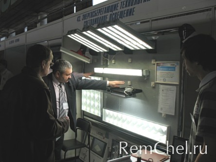 Компания «Энергосберега¬ющие Технологии - Светодиодное освещение» (г. Челябинск) представила на выставочном стенде энергосберегающее оборудование ком¬пании LEDEL 