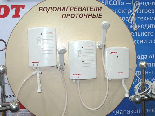 проточный водонагреватель Челябинск