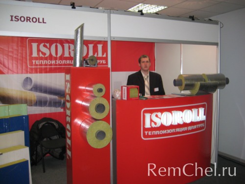      Утеплитель для труб ISOROLL - один из самых современных изоляционных материалов. Обладает улучшенными тепло¬техническими характеристиками, при этом ISOROLL дешевле импортных аналогов. Продукция ISOROLL имеет гигиениче¬ские, пожарные сертификаты и сан