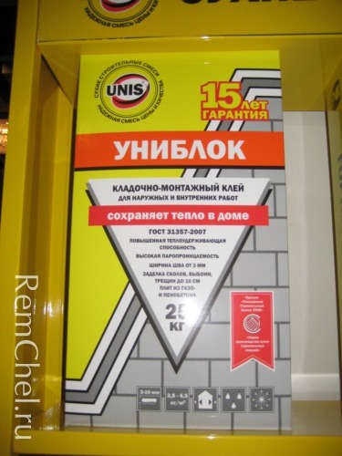 Кладочно-монтажный клей «УНИБЛОК» предназначен для кладки стен и перегородок из блоков и плит на основе ячеистых бетонов (пенобетона и газобетона), газосиликата, силикатных блоков и плит.
