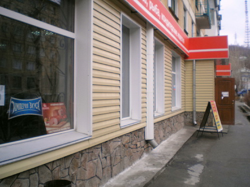 Фасады Челябинск